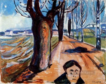 抽象的かつ装飾的 Painting - 路地の殺人者 1919年 エドヴァルド・ムンク 表現主義